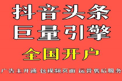 充值高返点平台：用户真实收益分享